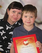 Мама Инга с сыном Николаем