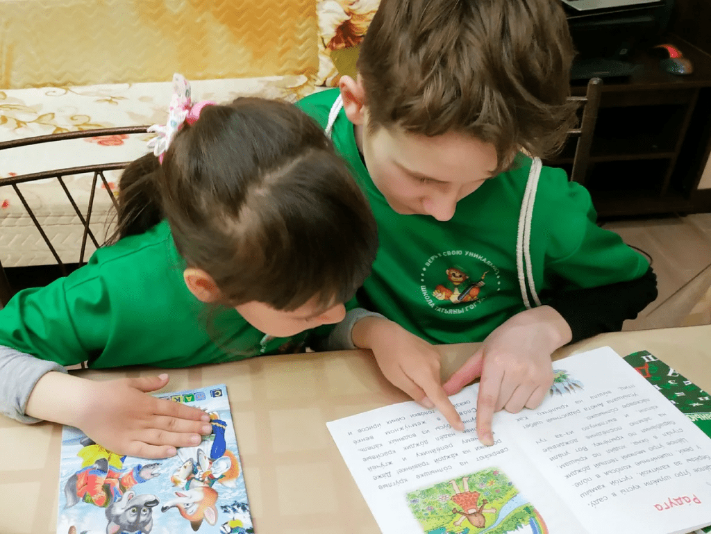 Дислексики учатся читать в ходе курса лечения дислексии