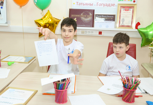 Коррекция дислексии у детей по методу Татьяны Гогуадзе