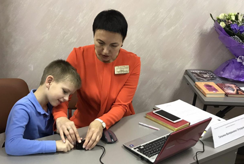 Проведение биометрического теста на дислексию в Центре Дислексии Татьяны Гогуадзе
