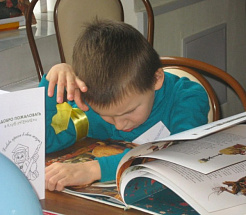 Дислексия: почему проблемы чтения и письма нужно решать в первом классе